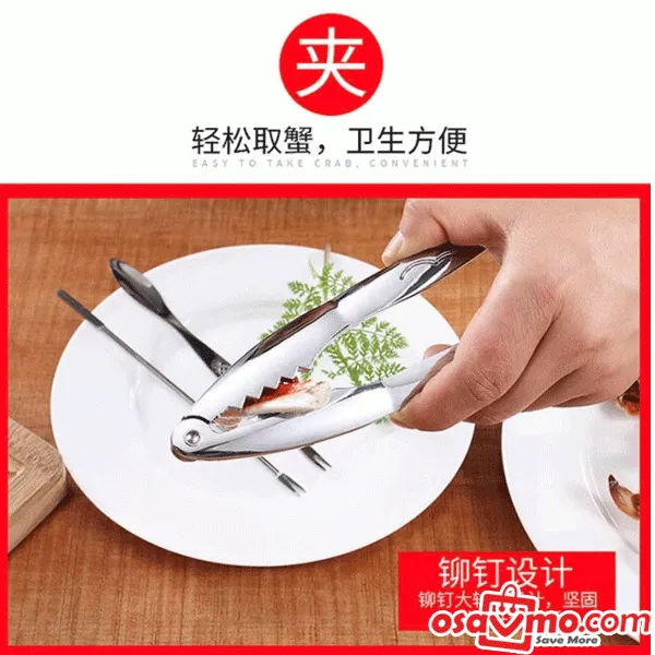 CN Stainless Steel 304 Crab Meat Clip Needle Plicers Spoon 6pcs Set