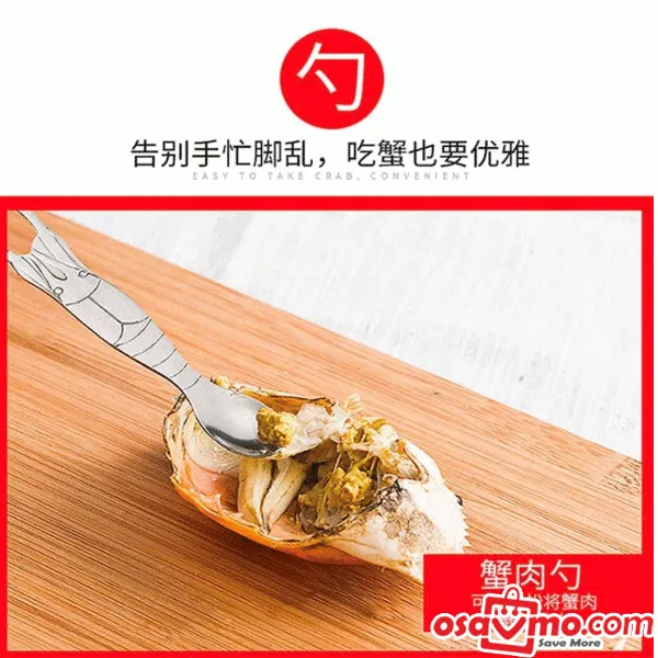 CN Stainless Steel 304 Crab Meat Clip Needle Plicers Spoon 6pcs Set