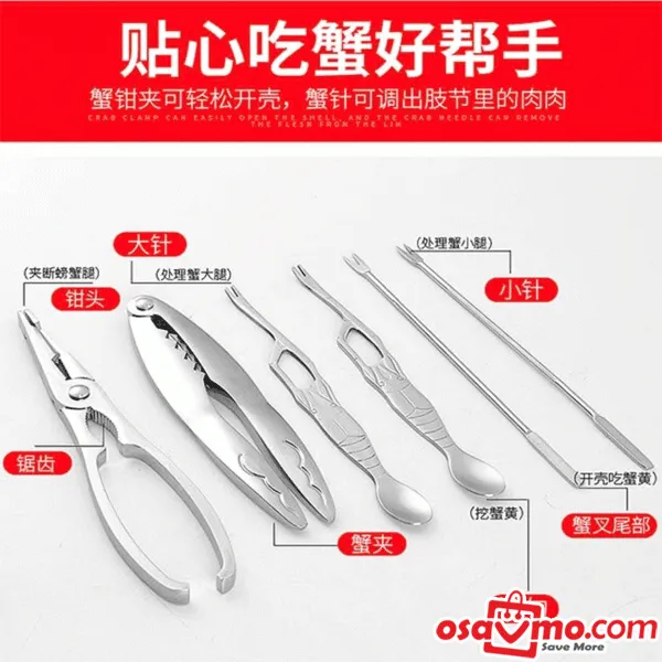 CN Stainless Steel 304 Crab Meat Clip Needle Plicers Spoon 6pcs Set