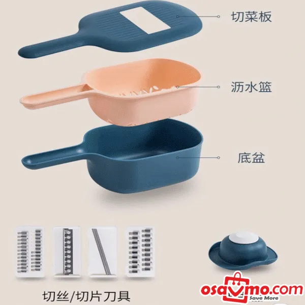 HOMMY CN Multi-function Vegetable Slicer