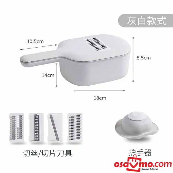 HOMMY CN Multi-function Vegetable Slicer