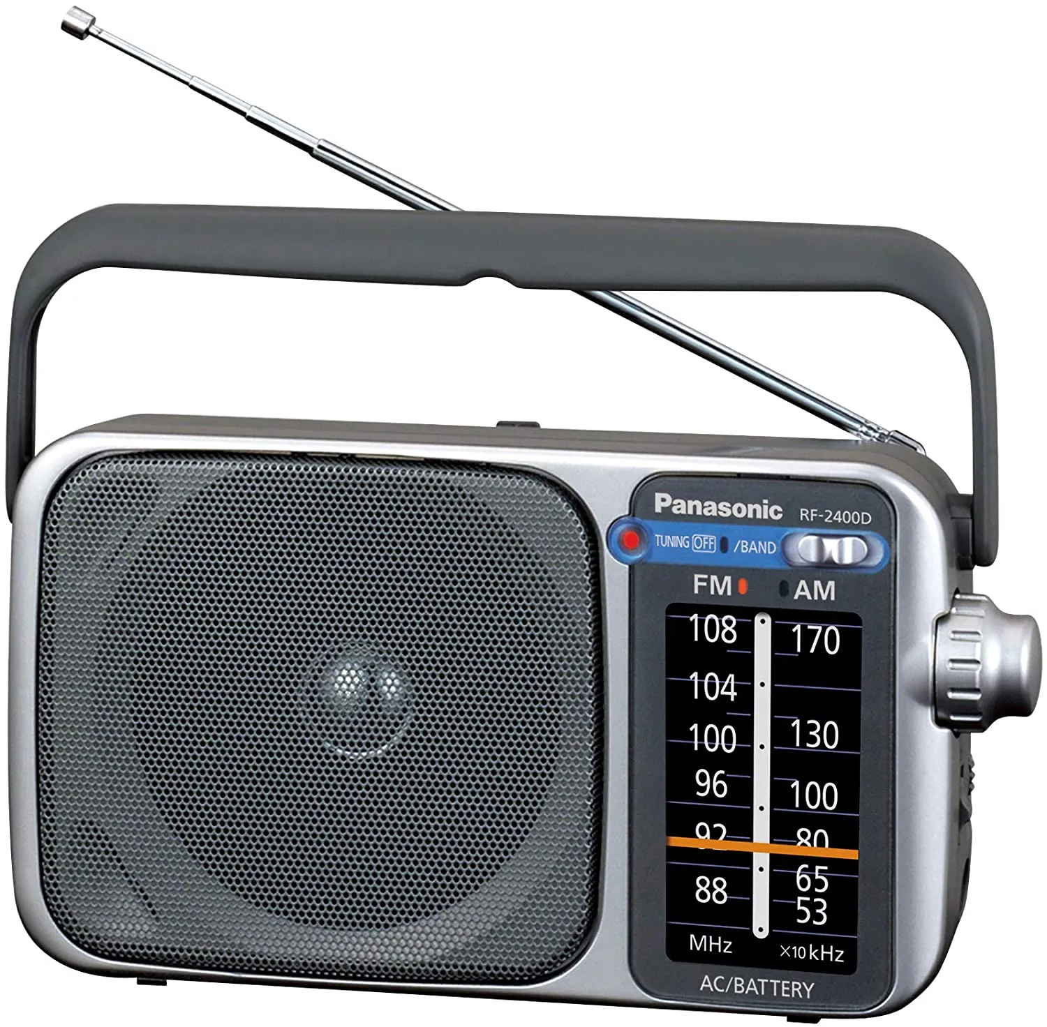 Panasonic Portable AM / FM Radio Silver   4x AA Batteries With Charger   Cloth Bundle
